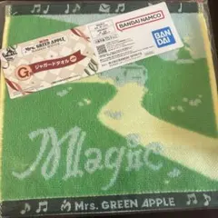ミセスグリーンアップル　一番くじ　G賞　ジャガードタオル　MAGIC