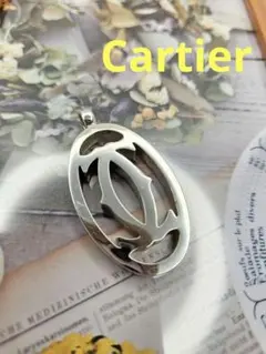 【箱付き】Cartier ２Cロゴ チャーム シルバー CARTIER カルティエ 2C ロゴ チャーム ペンダントトップ K18