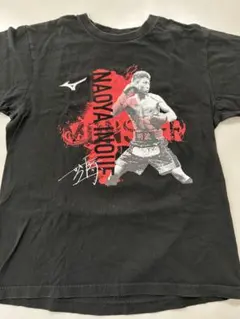 2026年最新】井上尚弥限定の人気アイテム - メルカリ