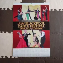 2026 BLACKPOOL DANCE FESTIVAL カレンダー