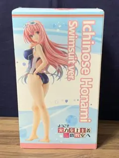 顔パーツ付き　よう実 一之瀬帆波 競泳水着 1/6 フィギュア　新品未開封 Amazon.co.jp: ウインク顔パーツ ようこそ実力至上主義の教室へ