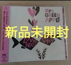 Mrs. GREEN APPLE Love me,Love you 初回限定盤 - メルカリ