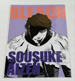 bleach 韓国限定 スクエア ステッカー 19枚 藍染惣右介 2025年最新】bleach ステッカー 藍染の人気アイテム - メルカリ