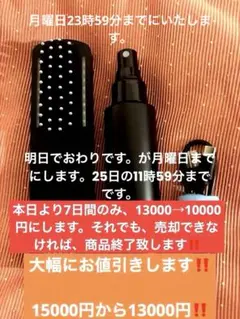 メルカリ