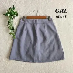 GRL✨グレイル（L）ミニスカート キュロット 台形 春夏