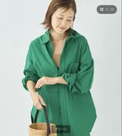 定価2,8万＊未使用 TICCA シルク混オーバーサイズシャツ F グリーン系