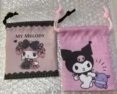 サンリオ マイメロ クロミ ミニ巾着