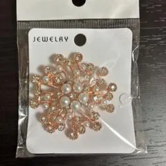 ローズゴールド 花形ブローチ
