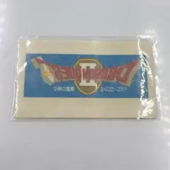 ドラゴンクエスト II 悪霊の神々 ロゴ アイロンプリント