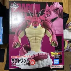 2025年最新】ドラゴンボール 一番くじ ラストワン ポルンガの