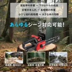 きよさん様専用