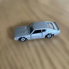【トミカ】日産 スカイライン 2000GT