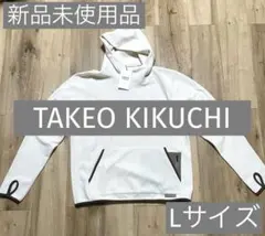 タケオキクチ パーカー