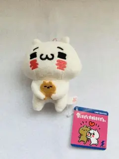 2026年最新】愛し過ぎて大好きすぎるの人気アイテム - メルカリ