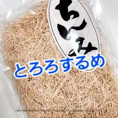 8/4⑥珍味　とろろするめ 105g　魚肉　スルメ　いか　魚介類乾製品　おつまみのサムネイル