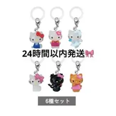 まるる様 リクエスト 2点 まとめ商品