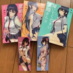 2026年最新】履いてください、鷹峰さん 特典の人気アイテム - メルカリ