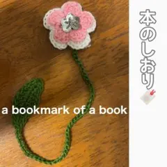 Item thumbnail for item e282b29a-8be2-452c-b801-e5701808160d