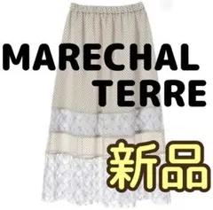 マルシャル テル MARECHAL TERRE ドットスカートのサムネイル