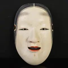 2025年最新】能面 小面の人気アイテム - メルカリ