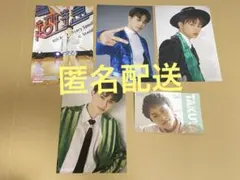 2025年最新】超 タクヤの人気アイテム - メルカリ