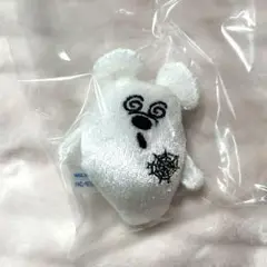 ディズニーハロウィン2024 おばけちゃんぬいぐるみチャーム　白色　ぐるぐる