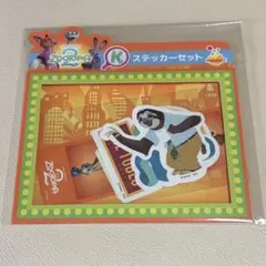 もも様 リクエスト 2点 まとめ商品