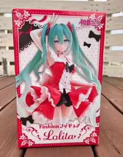 初音ミク Fashion フィギュア Lolita ロリータ　まとめ売り　29個 初音ミク Fashion フィギュア Lolita ロリータ まとめ売り 29個