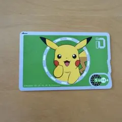 Item thumbnail for item 7feaaaec-c413-4ced-a74b-cea8509defcc