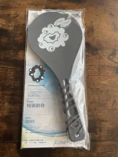 2025年最新】ずっと真夜中でいいのに。 しゃもじの人気アイテム