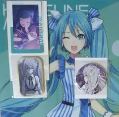 プロセカ　初音ミク　ニゴミク　缶バッジ　エピカ　ローソン　クリアファイル