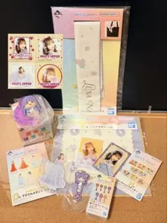 FRUITSZIPPER 一番くじ 仲川瑠夏 Ｃ賞 以下 コンプリートセット