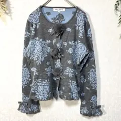 Super Beauty 花柄　ニットジャケット ラビットファー Mサイズ