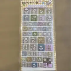コロコロクリリン きらりんキューブシール サンリオ　タイルシール　カラフル