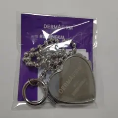 DERMAFIRM Hueningkai キーホルダー ミラー
