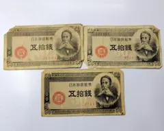 ふなふな様 リクエスト 3点 まとめ商品