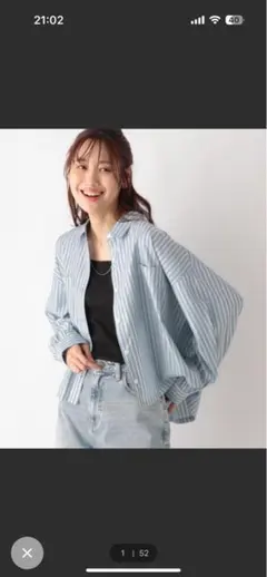 365日マイスタイルクロップドシャツ