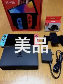 美品Nintendo Switch 有機ELモデル 本体セット ネオン おまけ付