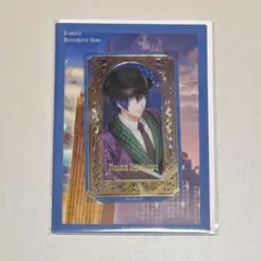 2026年最新】ビジュアルカード 真斗の人気アイテム - メルカリ