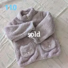専用 美品 エニィファム any FAM 猫ポケットフリースジャケット 110