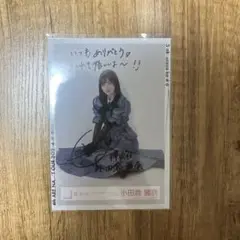 櫻坂46小田倉麗奈　ライブ会場撮りおろしプレミアム生写真　直筆サイン 61tD5m0MGBL._UF350,350_QL50_.jpg