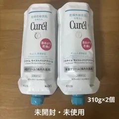 新品キュレル バスタイム モイストバリアクリーム ぬれた肌用 ２個組　つけかえ用