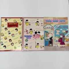 即購入不可】ときめきトゥナイト ファイル 《ブルー》 ホルダー リボン