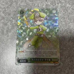 秋桜様 リクエスト 3点 まとめ商品