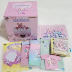 ベリエちゃん　メゾピアノ　ナルミヤ　一番くじ　ほぼコンプセット