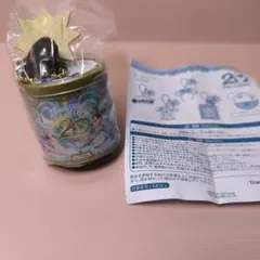 ディズニーシー 20周年 カプセルトイ チョコクランチ