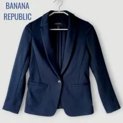 ＊BANANA REPUBLIC＊ サイズ00 ジャケット テーラードジャケットのサムネイル
