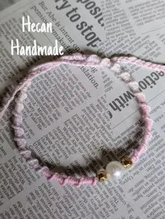 パールビーズ☆グラデーションミサンガアンクレット、ブレスレットUnisex