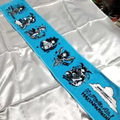 バンドじゃないもん マフラータオル
