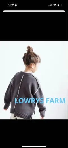 【ローリーズファーム】ハイショクステッチニットプルオーバー　150